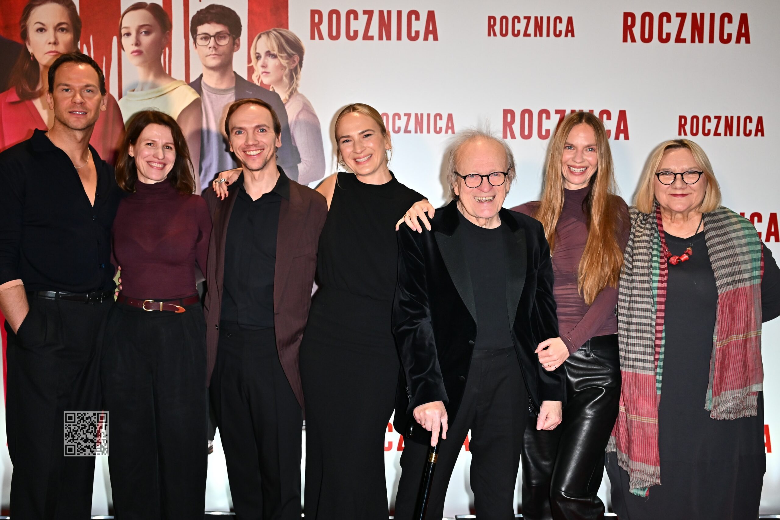 Zdarzyło się w Hollywood – premiera uroczysta „Rocznicy” Jana Komasy