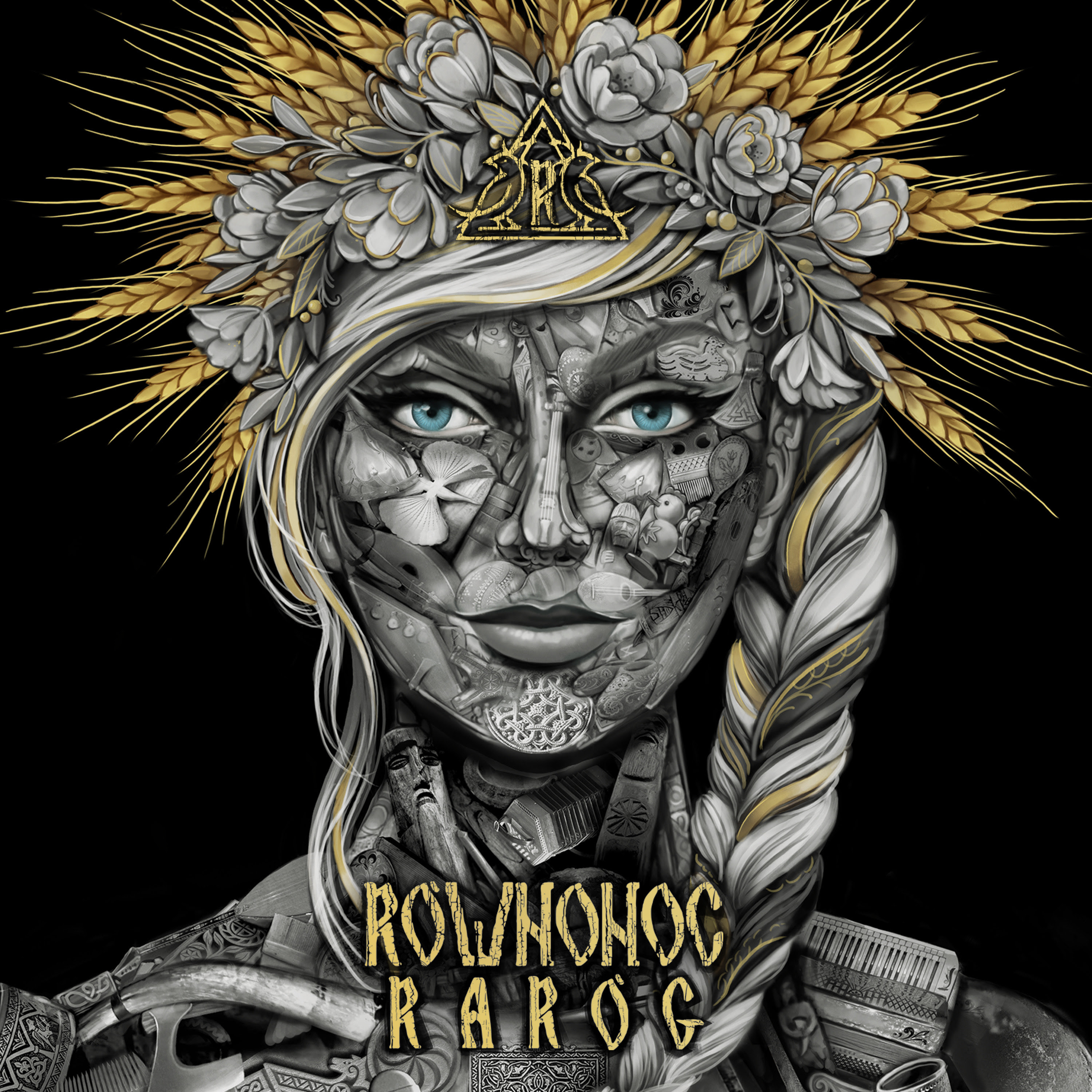 Druga część kultowej „Równonocy” Donatana i Cleo – album „Równonoc: Raróg” JUŻ JEST!